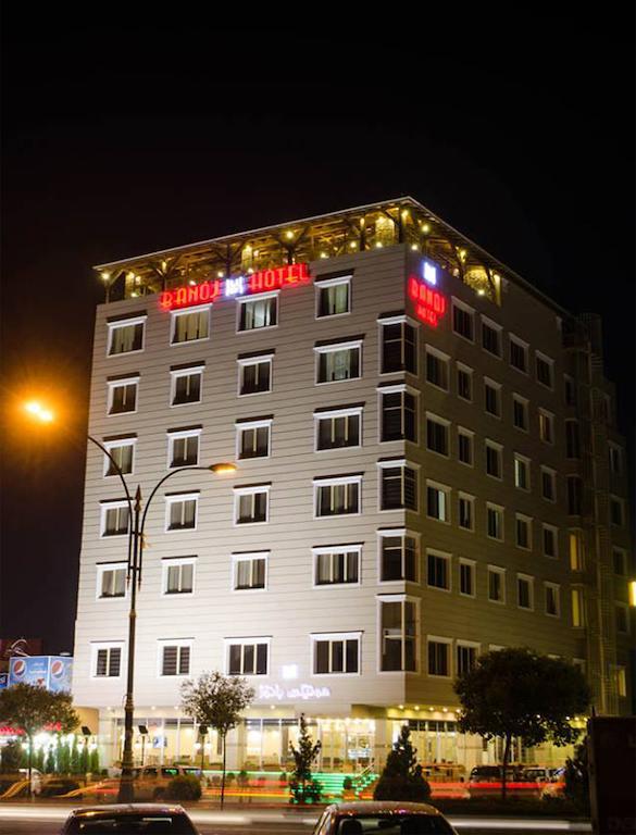 Banoj Hotel Erbil Dış mekan fotoğraf