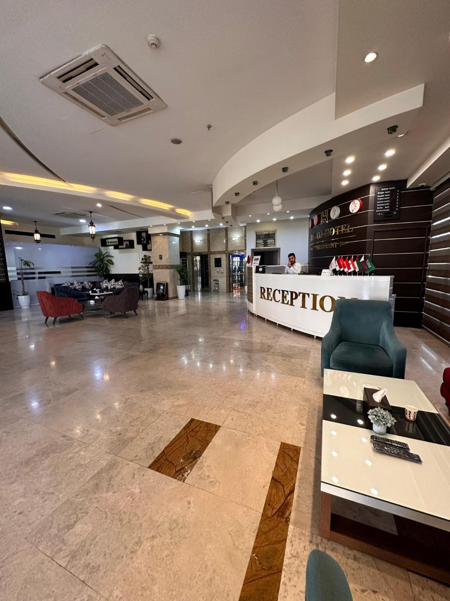 Banoj Hotel Erbil Dış mekan fotoğraf