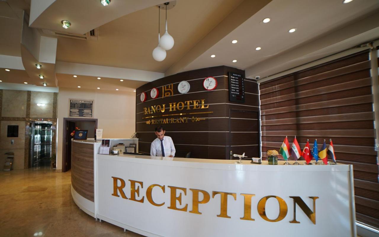 Banoj Hotel Erbil Dış mekan fotoğraf